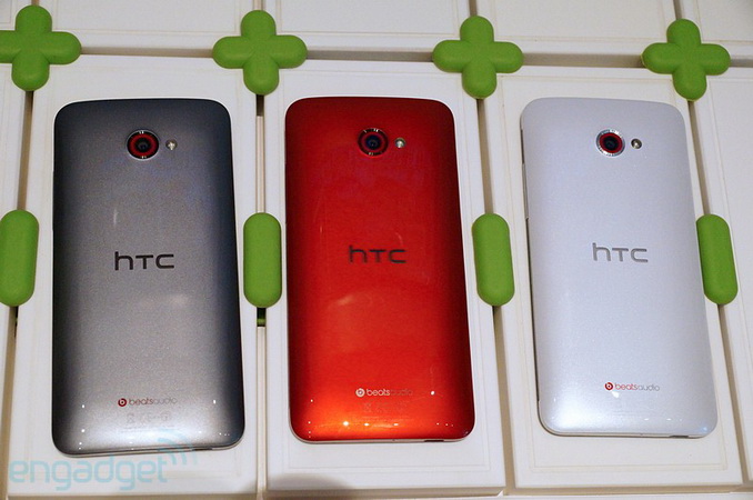 HTC Butterfly S  