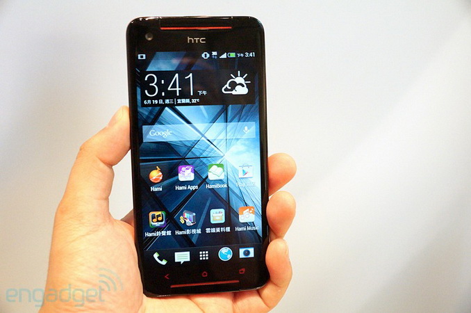 HTC Butterfly S  