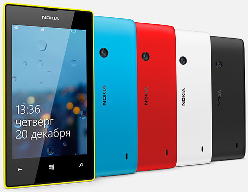  Nokia Lumia