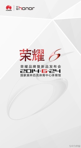 Huawei    Honor 6 (Mulan)