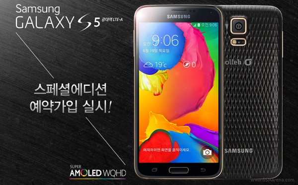   Samsung Galaxy S5 LTE-A Special Edition