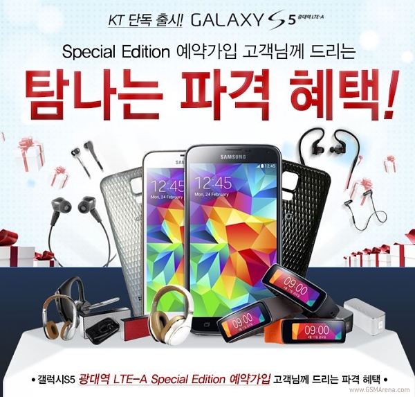   Samsung Galaxy S5 LTE-A Special Edition