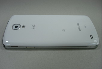 : Samsung Z -  Tizen-