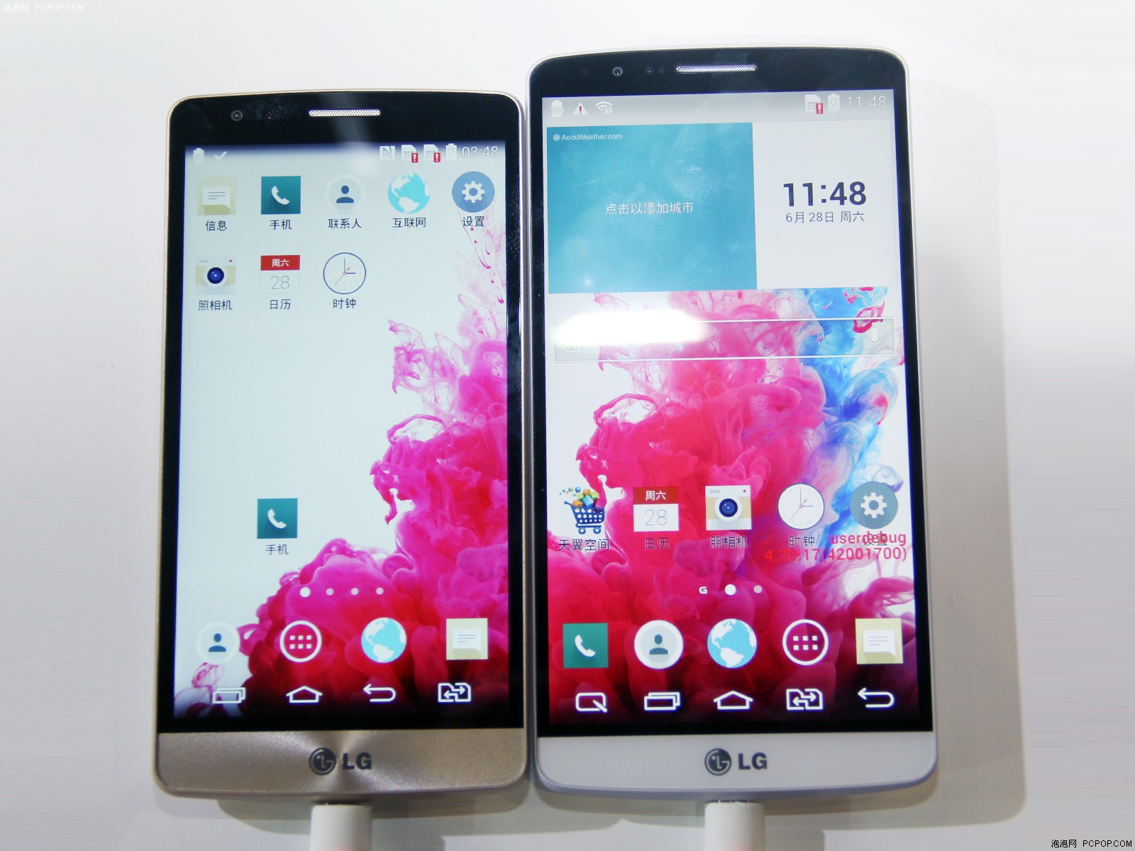 LG G3 Beat: мини-флагман засветился в Китае