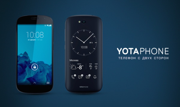    YotaPhone 3 
