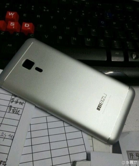 Meizu MX5:     