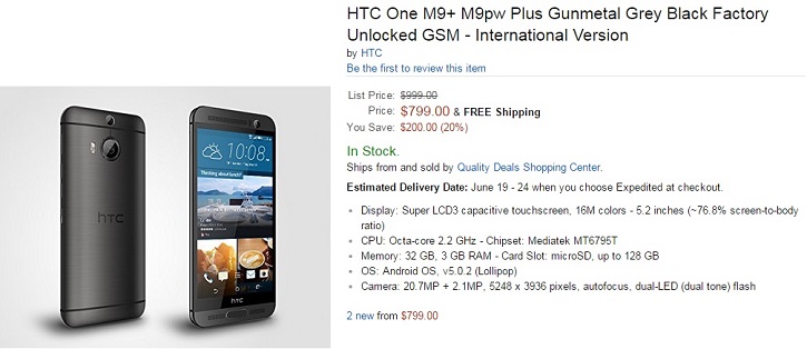 HTC One M9+  One E9+      Amazon ()