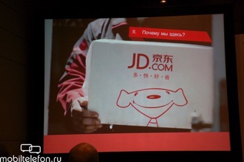 JD.com   