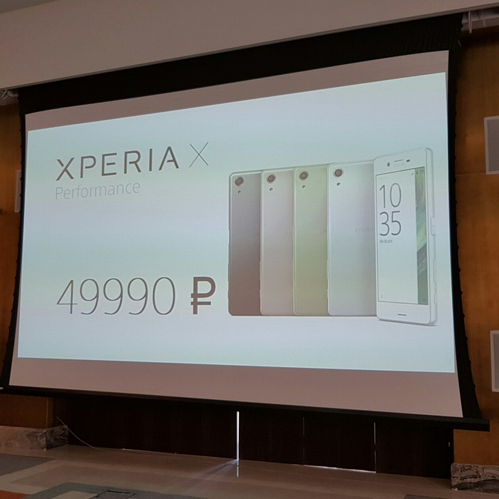   Sony Xperia XA  X Performance
