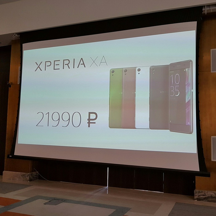   Sony Xperia XA  X Performance