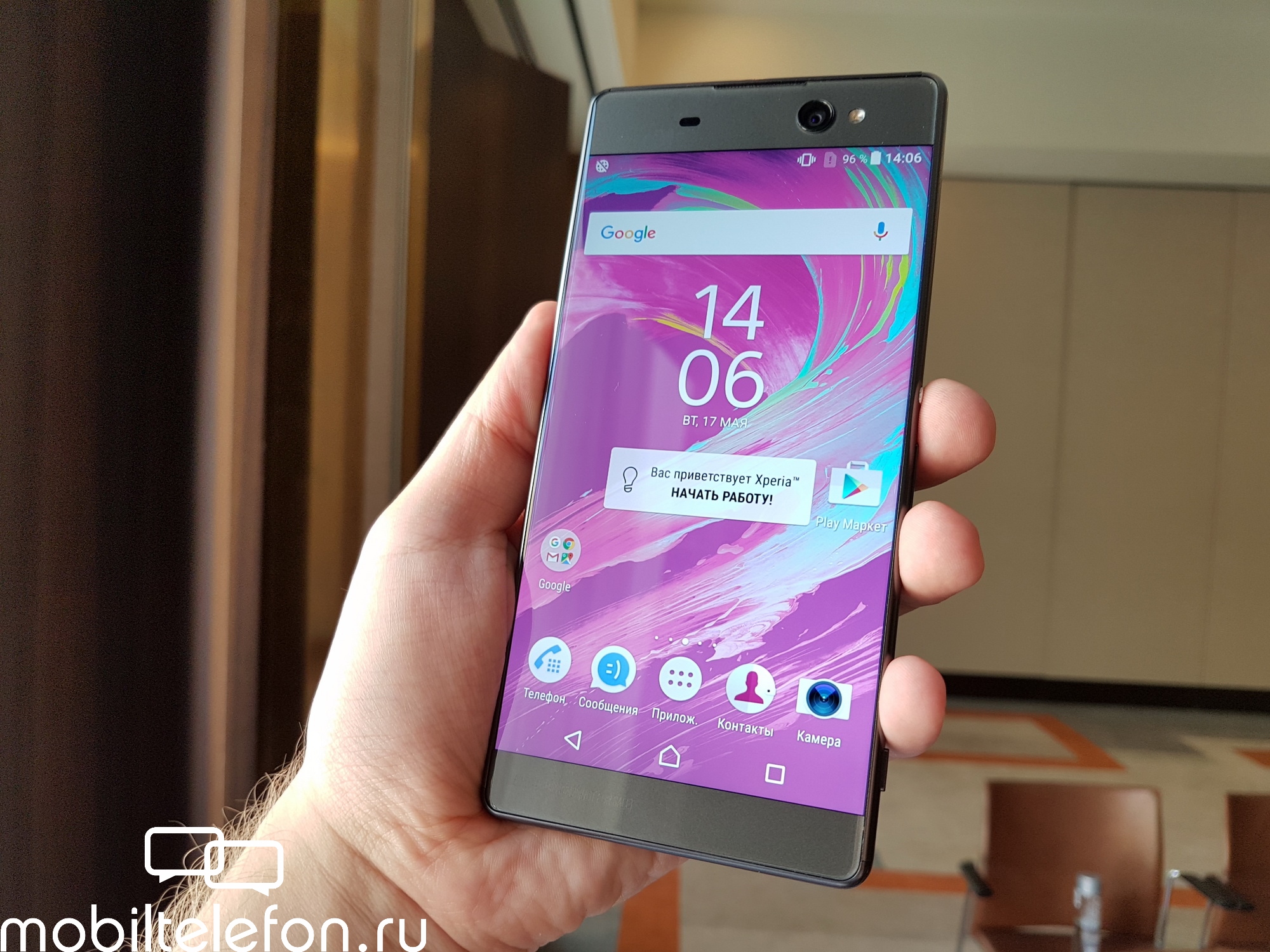 Российская презентация Sony Xperia X, XA, X Performance, XA Ultra