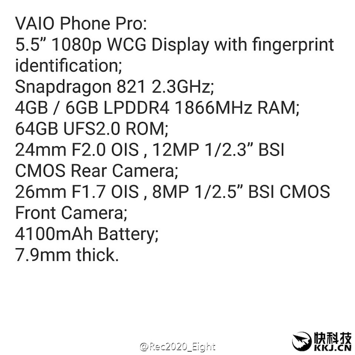VAIO Phone Pro