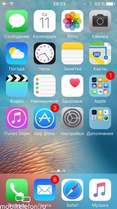  iPhone SE