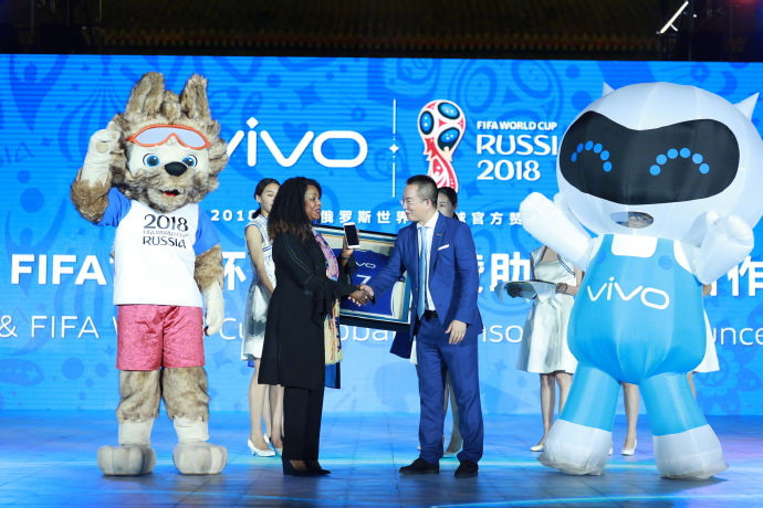 Vivo выпустит смартфон к Чемпионату мира по футболу в России