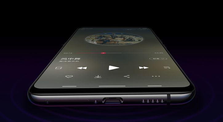  Vivo NEX Ultimate: Hi-Fi       