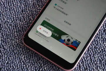 ,    Xiaomi Redmi 6 Pro  