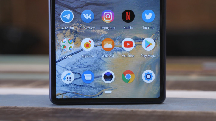  Sony Xperia 10 Plus:  