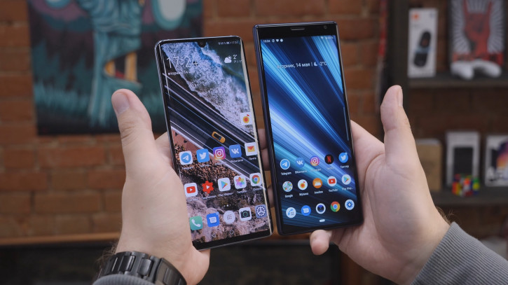  Sony Xperia 10 Plus:  