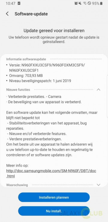 Samsung Galaxy Note 9 получает апдейт с режимом Ночь и сканером QR