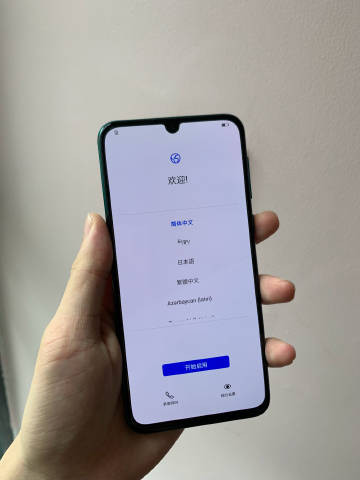 Huawei Nova 5 Pro    