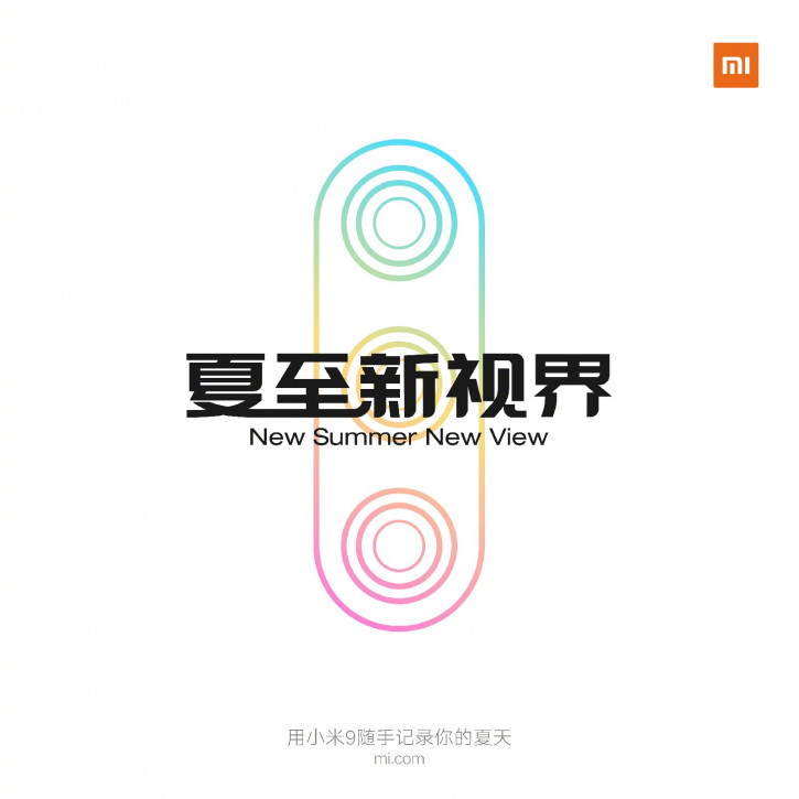 Xiaomi    CC  Meitu:   ? 