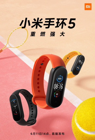   Xiaomi Mi Band 5       