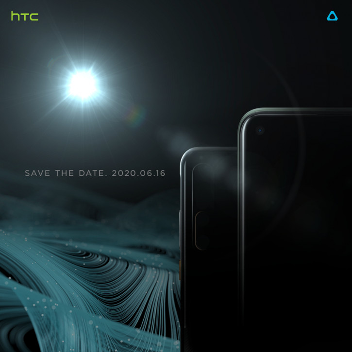 Легенда возвращается! Дата анонса HTC Desire 20 Pro и его дизайн