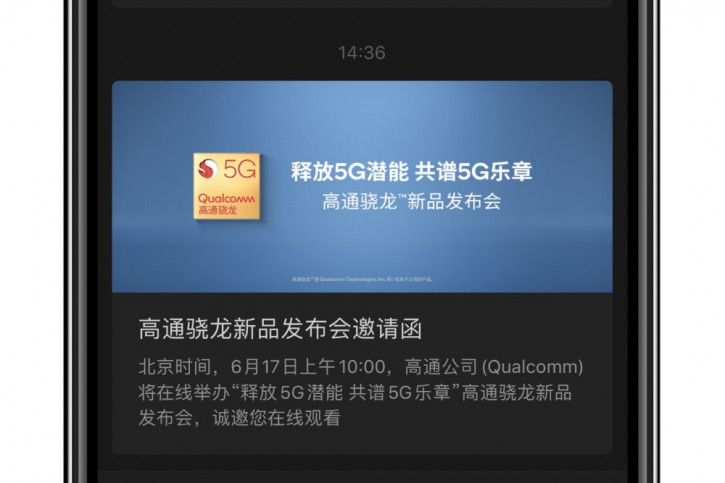  Xiaomi CC 10 Pro     