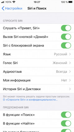  iPhone SE (2020):  ,  