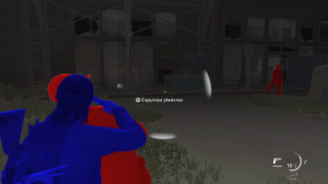  The Last Of Us: Part II