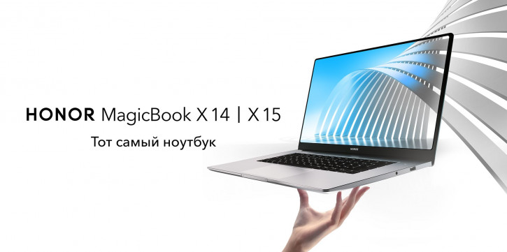  Honor MagicBook X   :    