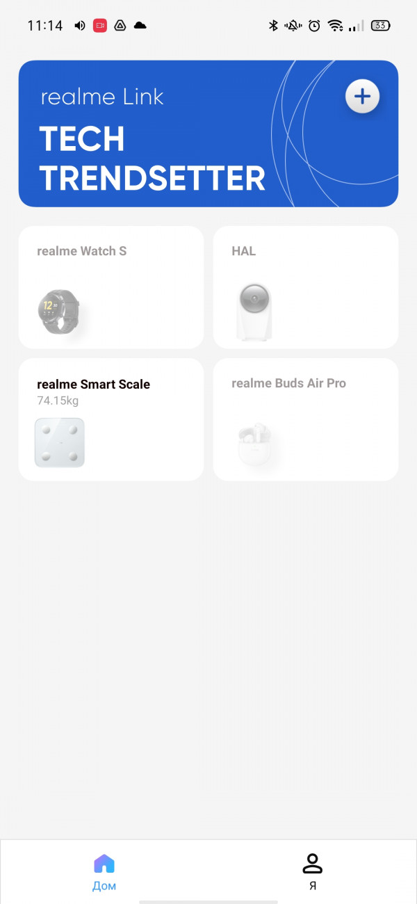  Realme Smart Scale  Cam 360:      