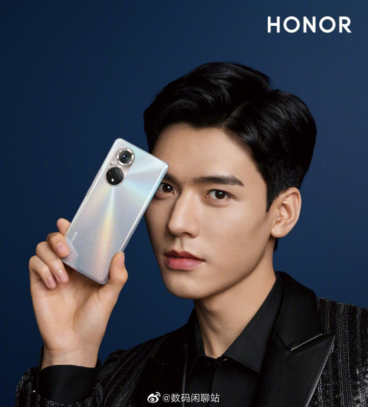       Honor 50