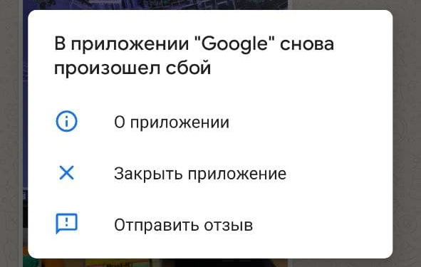 Google     .   