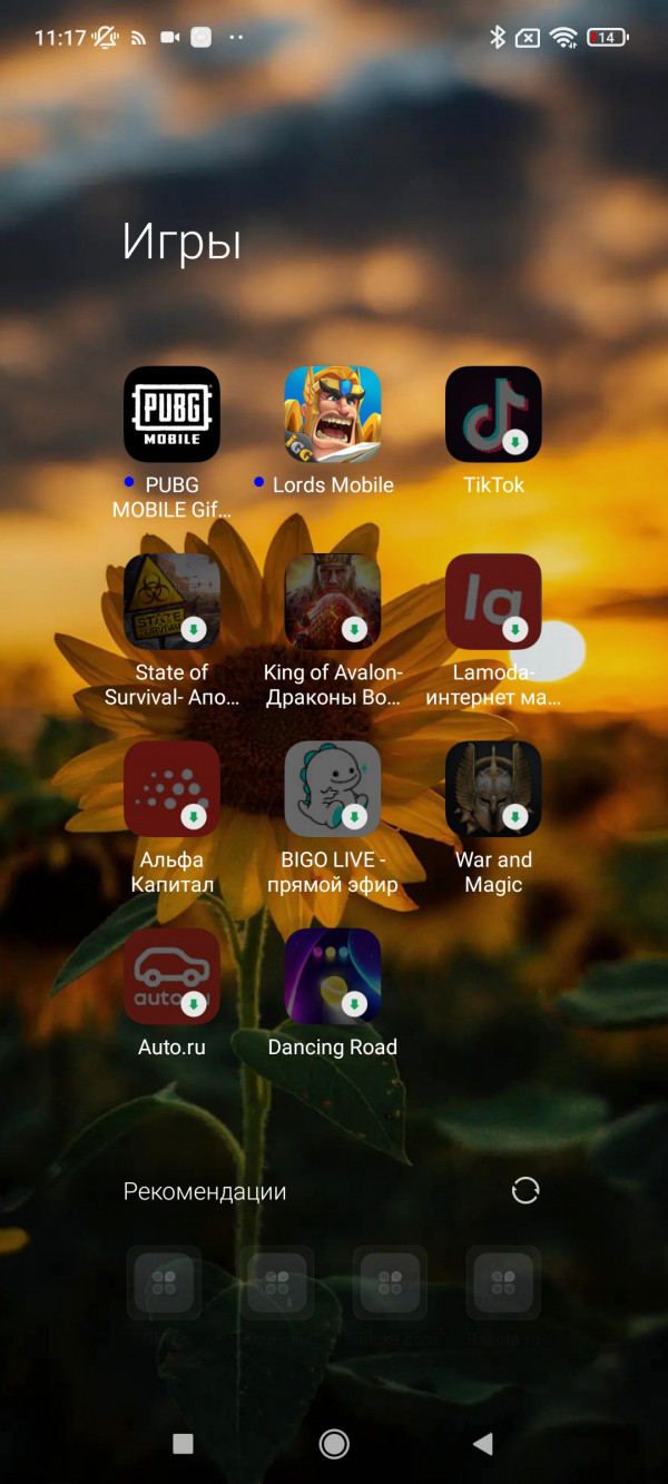  Xiaomi Redmi Note 10S:     