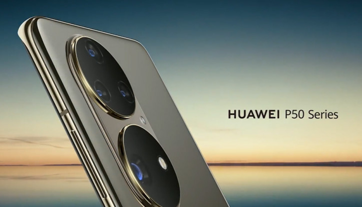  ! Huawei P50     Snapdragon 888