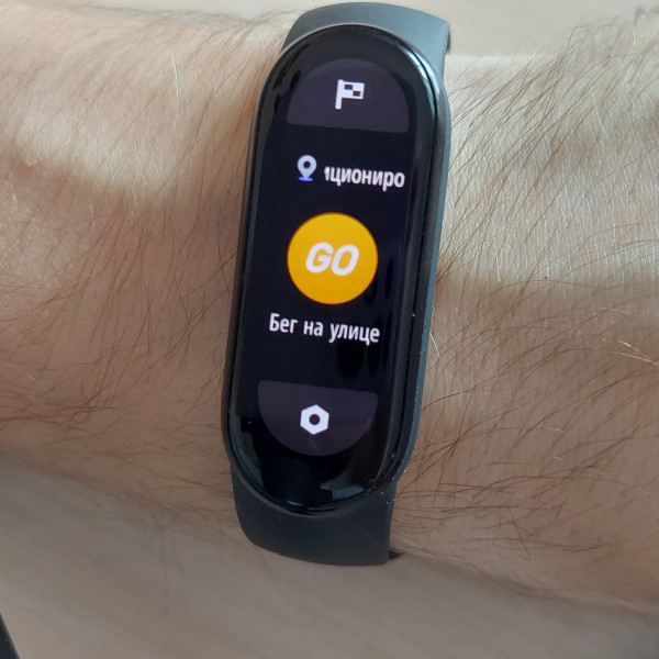  Xiaomi Mi Band 6:   