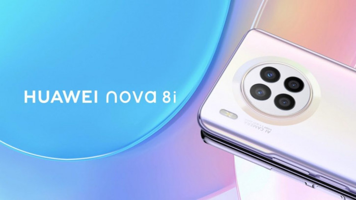 Huawei Nova 8i     Android  Snapdragon