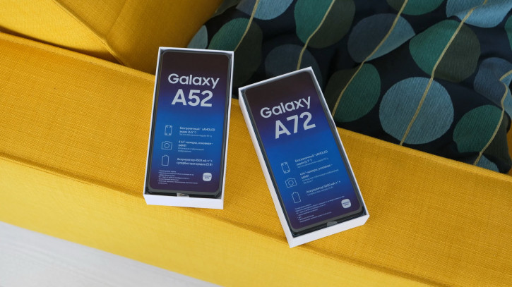  Samsung Galaxy A52:  