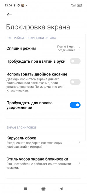  POCO M3 Pro  Redmi Note 10T:   ?