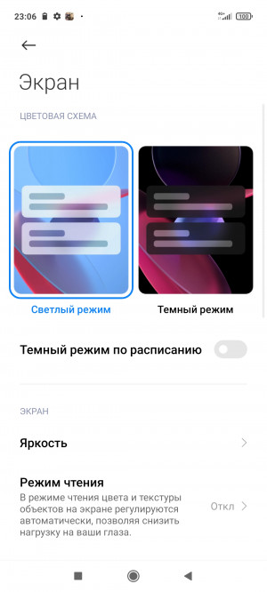  POCO M3 Pro  Redmi Note 10T:   ?