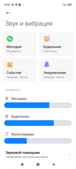  POCO M3 Pro  Redmi Note 10T:   ?