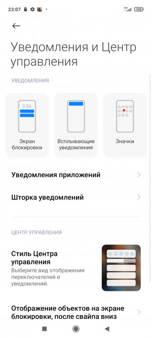  POCO M3 Pro  Redmi Note 10T:   ?