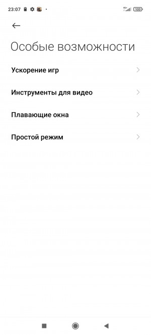  POCO M3 Pro  Redmi Note 10T:   ?