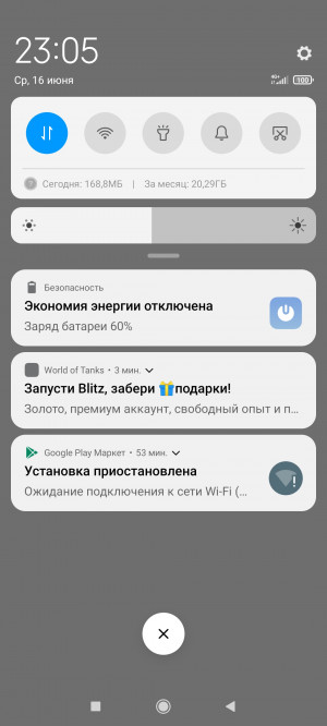  POCO M3 Pro  Redmi Note 10T:   ?