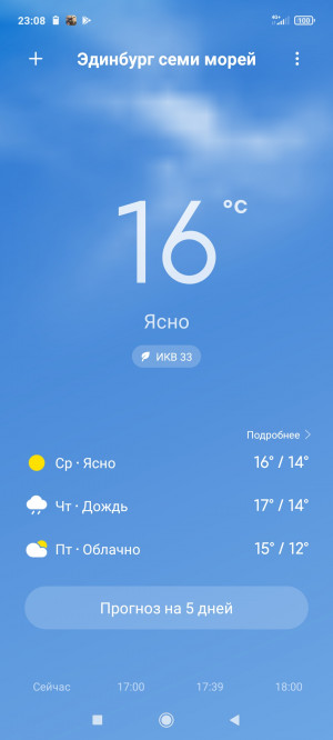  POCO M3 Pro  Redmi Note 10T:   ?