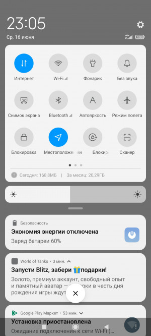  POCO M3 Pro  Redmi Note 10T:   ?