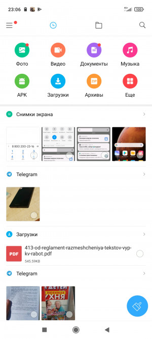  POCO M3 Pro  Redmi Note 10T:   ?
