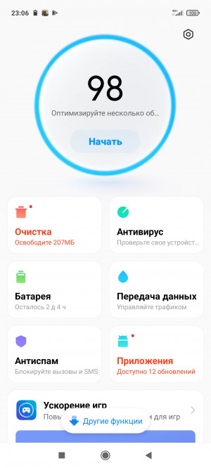  POCO M3 Pro  Redmi Note 10T:   ?