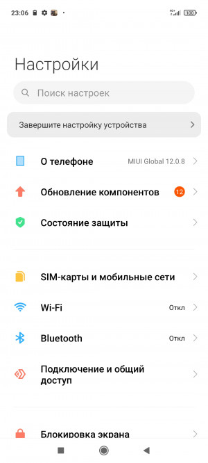  POCO M3 Pro  Redmi Note 10T:   ?
